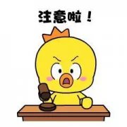 深圳中塞女排携手布吉中学建设梯队